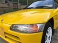 1991 Honda Beat