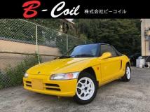 1991 Honda Beat