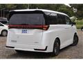 2026 Nissan Elgrand