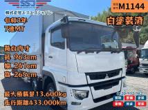 2021 Mitsubishi Mitsubishi Others