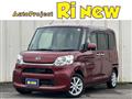 2014 Daihatsu Tanto