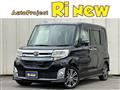 2014 Daihatsu Tanto Custom