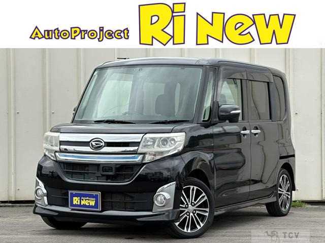 2014 Daihatsu Tanto Custom