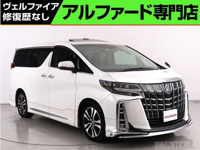 2020 Toyota Alphard G