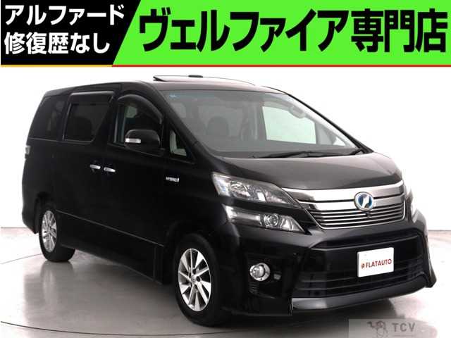2013 Toyota Vellfire