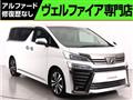 2018 Toyota Vellfire