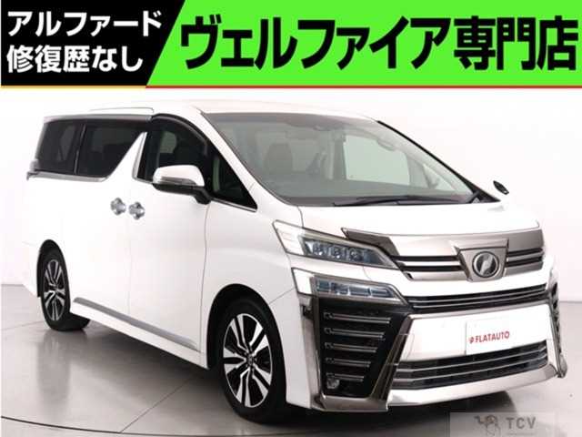 2018 Toyota Vellfire
