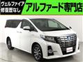 2015 Toyota Alphard G