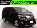 2013 Toyota Vellfire