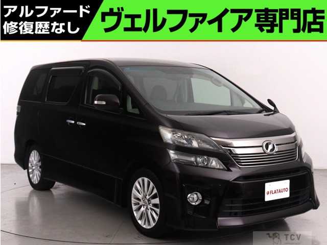 2013 Toyota Vellfire