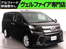 2017 Toyota Vellfire