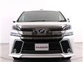 2015 Toyota Vellfire