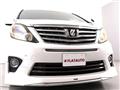 2012 Toyota Alphard G