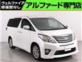 2014 Toyota Alphard G