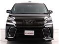 2017 Toyota Vellfire