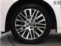 2017 Toyota Alphard G
