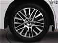 2017 Toyota Alphard G