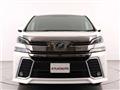 2016 Toyota Vellfire