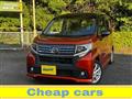 2014 Daihatsu Move Custom