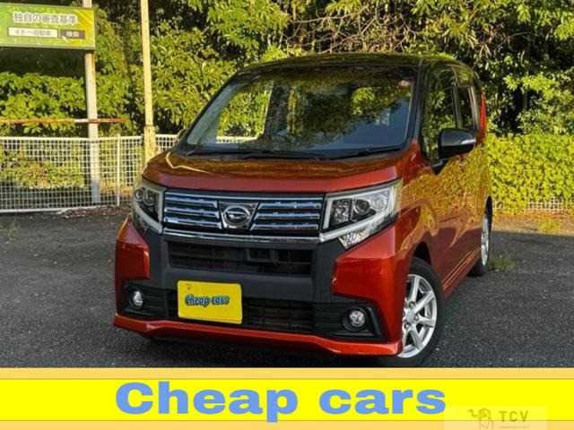 2014 Daihatsu Move Custom
