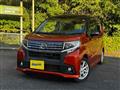 2014 Daihatsu Move Custom