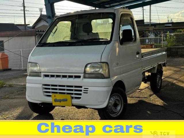 2001 Suzuki Carry Truck