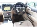 2010 Toyota Crown Hybrid