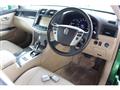 2010 Toyota Crown Hybrid