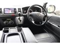 2013 Toyota Hiace Van