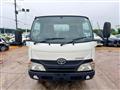 2014 Toyota Dyna Truck