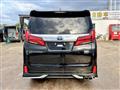 2023 Toyota Alphard G