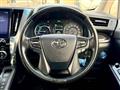 2023 Toyota Alphard G