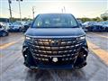 2023 Toyota Alphard G