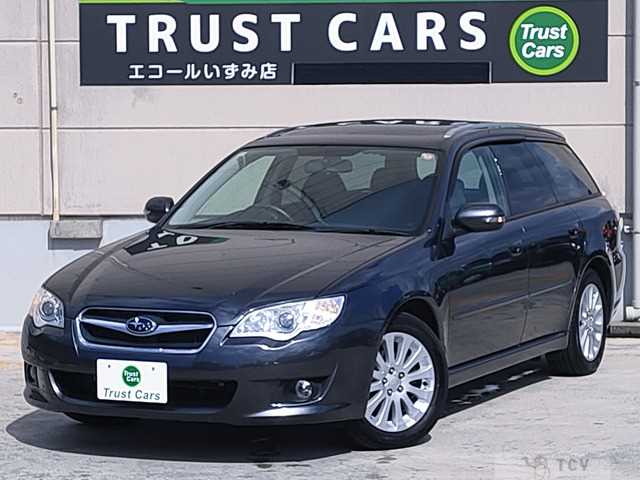 2008 Subaru Legacy Touring Wagon