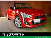 2016 Daihatsu Copen