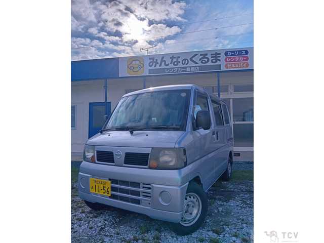 2009 Nissan Clipper Van