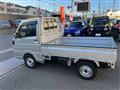 2026 Suzuki Carry Truck