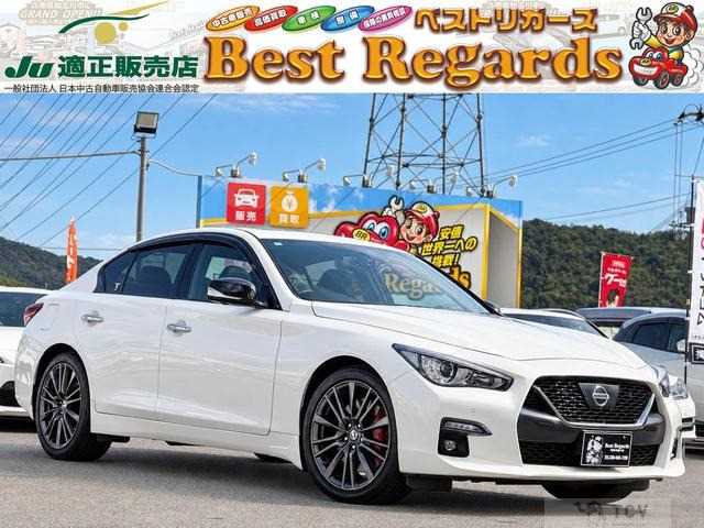 2022 Nissan Skyline