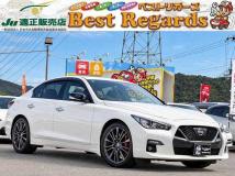 2022 Nissan Skyline