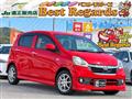 2013 Daihatsu Mira