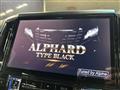 2017 Toyota Alphard G