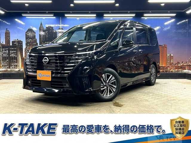 2023 Nissan Serena