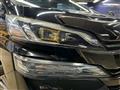 2016 Toyota Vellfire