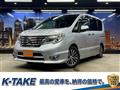 2014 Nissan Serena