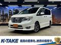 2015 Nissan Serena