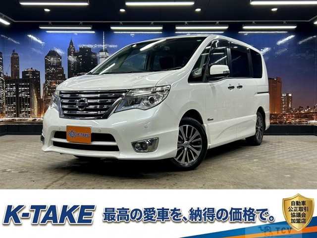 2015 Nissan Serena