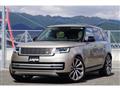 2025 Land Rover Range Rover