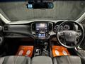 2016 Toyota Crown Athlete Series