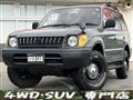 2000 Toyota Land Cruiser Prado