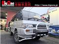 1992 Mitsubishi Delica Starwagon